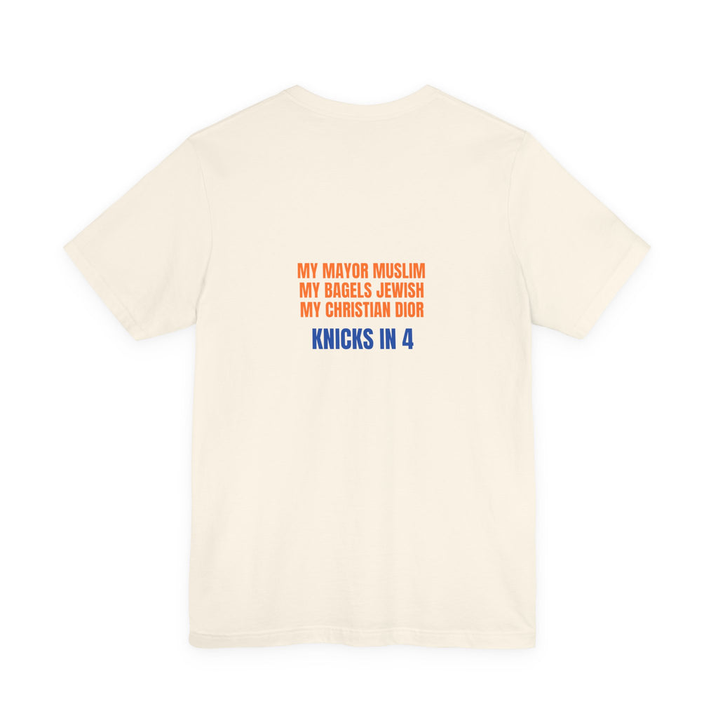 Knicks In 4 Liberty Ball - Trendy Teez Tee (Graphic Front + Text Back) mockup